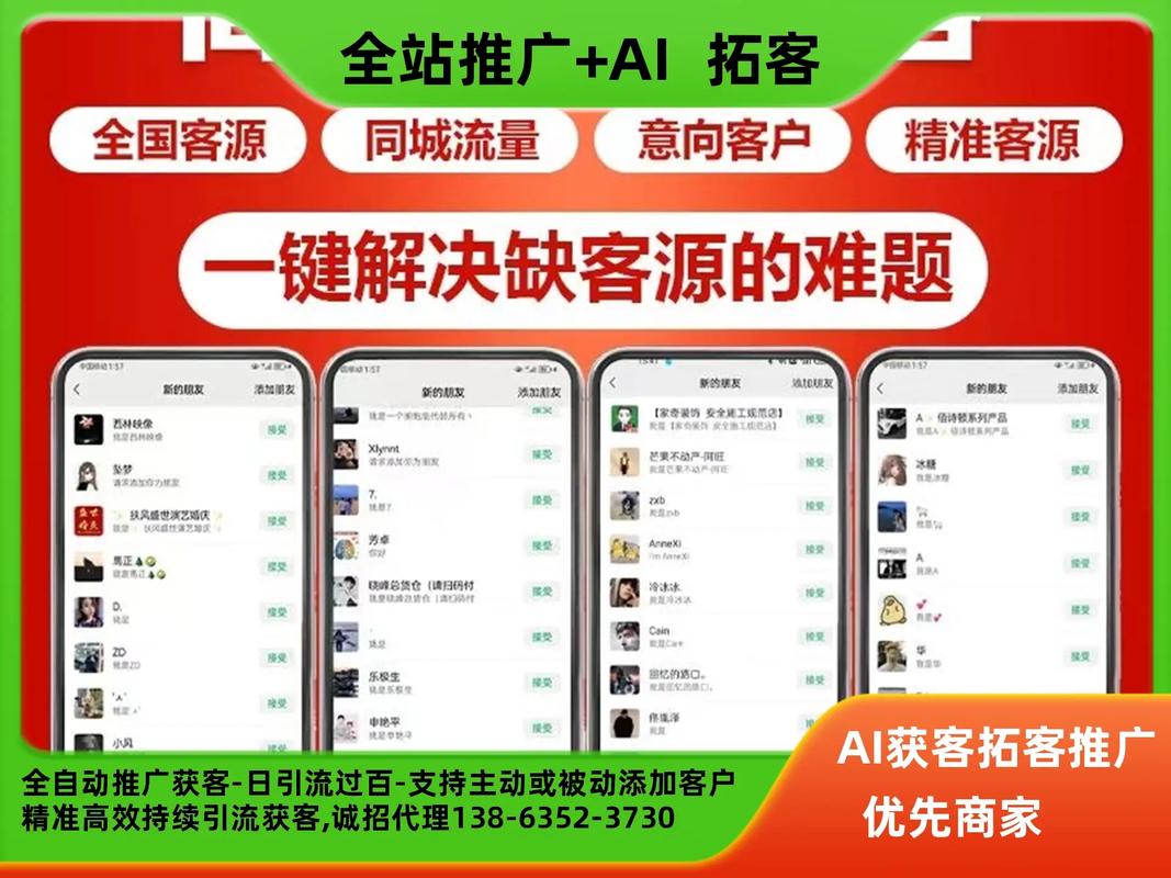 青岛网站优化公司_青岛网站优化快速排名。 网站建设公司 青岛网站优化公司_青岛网站优化快速排名。 青岛网站优化公司_青岛网站优化快速排名。 网站建设公司
