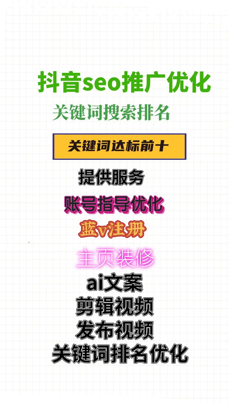 湛江关键词seo_百度搜索关键词排名优化推广。 SEO关键词 湛江关键词seo_百度搜索关键词排名优化推广。 湛江关键词seo_百度搜索关键词排名优化推广。 SEO关键词