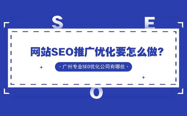 天津优化排名公司_天津的网络优化公司排名。 天津优化排名公司_天津的网络优化公司排名。 网站建设公司