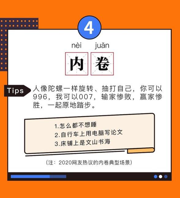 长期热门关键词_热门关键词的特点。 长期热门关键词_热门关键词的特点。 SEO关键词