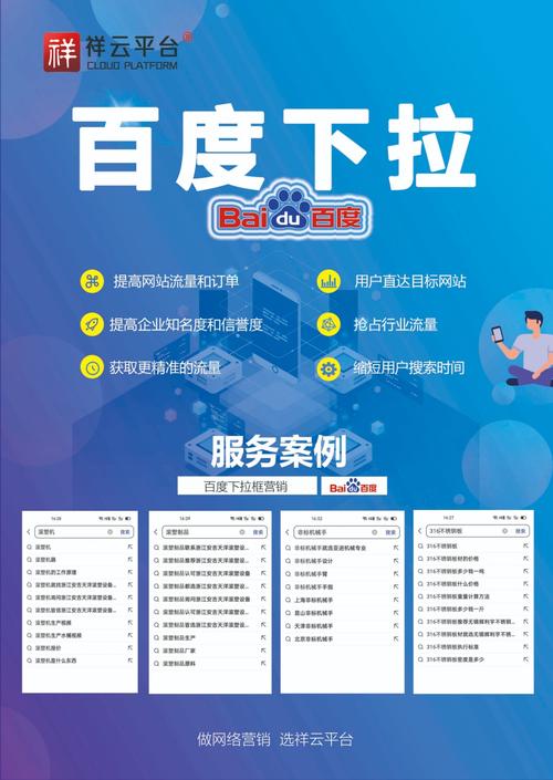 郑州做网站公司中_郑州专业的网站公司。 郑州做网站公司中_郑州专业的网站公司。 网站建设公司