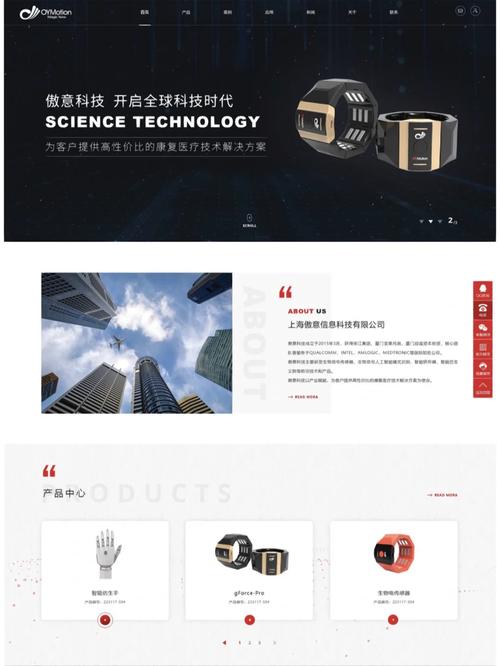 武进网站制作公司_武进网站制作公司有哪些。 网站建设公司 武进网站制作公司_武进网站制作公司有哪些。 武进网站制作公司_武进网站制作公司有哪些。 网站建设公司