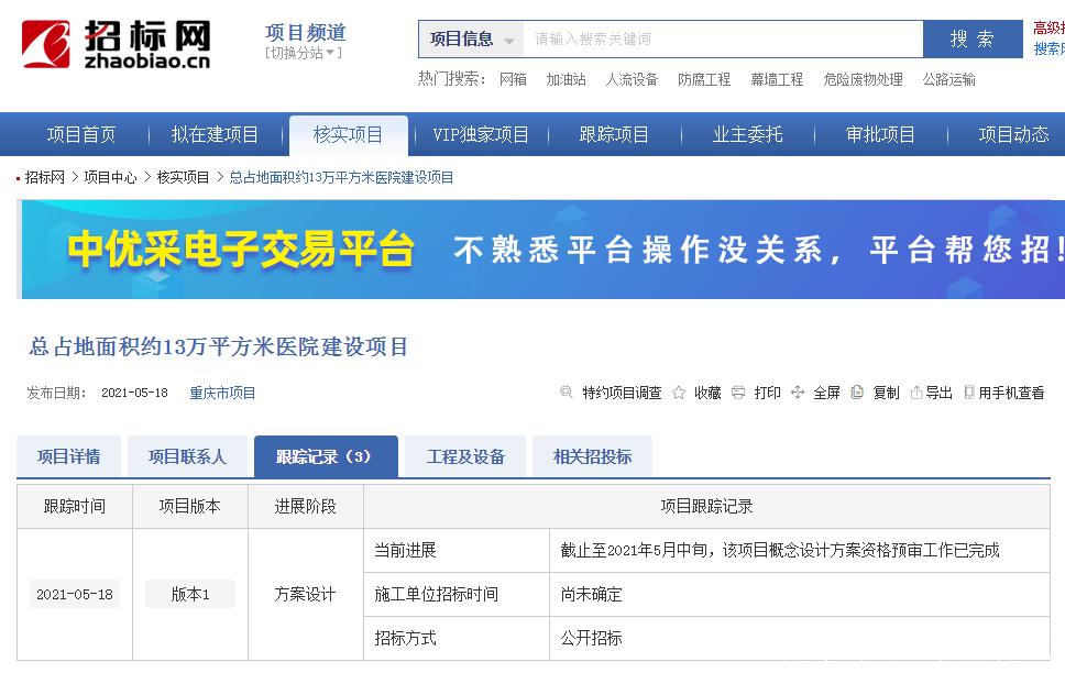 贵阳网站优化公司_贵阳seo排名优化。 网站建设公司 贵阳网站优化公司_贵阳seo排名优化。 贵阳网站优化公司_贵阳seo排名优化。 网站建设公司