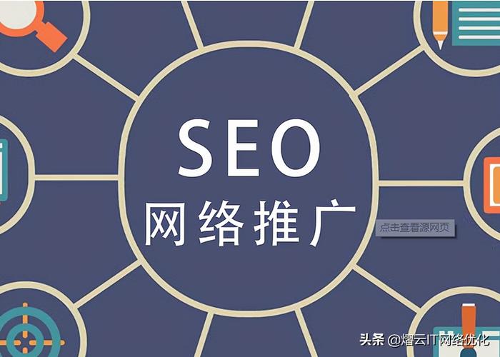 新余关键词优化_关键词优化如何优化。 SEO关键词 新余关键词优化_关键词优化如何优化。 新余关键词优化_关键词优化如何优化。 SEO关键词