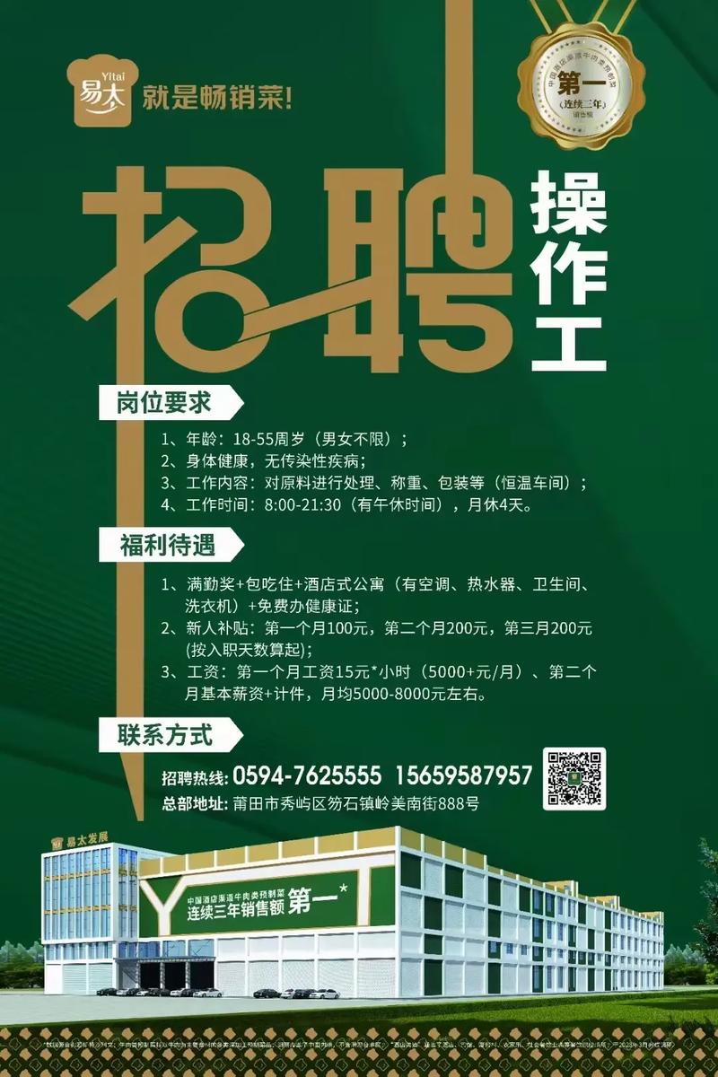 莆田网站开发公司_莆田网站开发公司招聘。 网站建设公司 莆田网站开发公司_莆田网站开发公司招聘。 莆田网站开发公司_莆田网站开发公司招聘。 网站建设公司