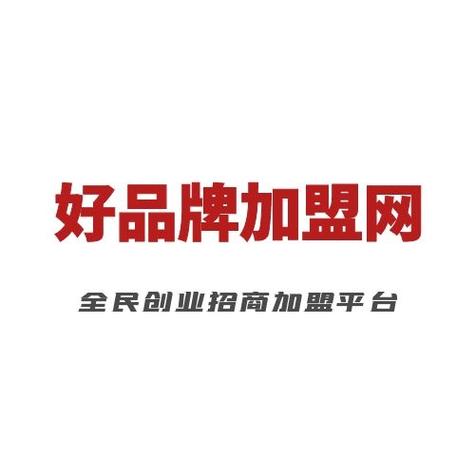 加盟网站制作公司_加盟网站制作公司赚钱吗。 网站建设公司 加盟网站制作公司_加盟网站制作公司赚钱吗。 加盟网站制作公司_加盟网站制作公司赚钱吗。 网站建设公司