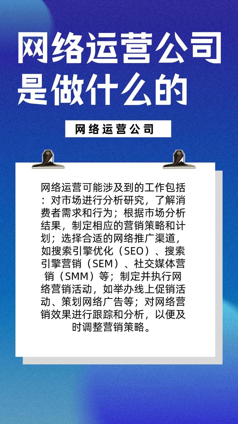 宁波网站关键词优化_宁波网站关键词优化如何。 宁波网站关键词优化_宁波网站关键词优化如何。 SEO关键词
