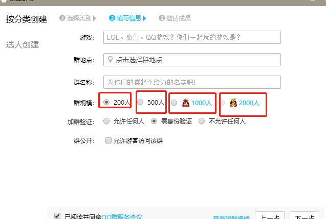 qq关键词排名_扣扣群关键词排名。 SEO关键词 qq关键词排名_扣扣群关键词排名。 qq关键词排名_扣扣群关键词排名。 SEO关键词