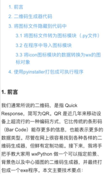 网站怎么更改关键词_怎么将网站关键词做到首页。 SEO关键词 网站怎么更改关键词_怎么将网站关键词做到首页。 网站怎么更改关键词_怎么将网站关键词做到首页。 SEO关键词