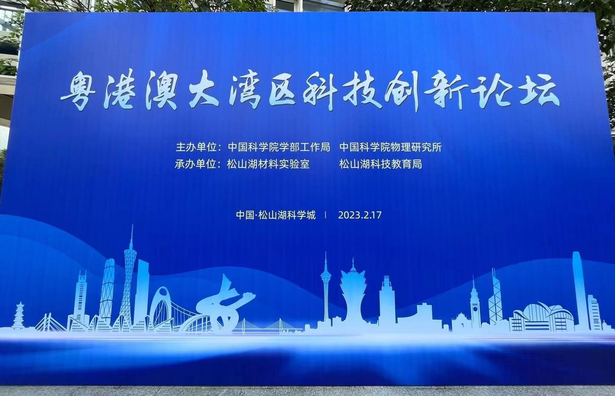广告策划公司东莞_广告策划公司东莞分公司。 网站建设公司 广告策划公司东莞_广告策划公司东莞分公司。 广告策划公司东莞_广告策划公司东莞分公司。 网站建设公司
