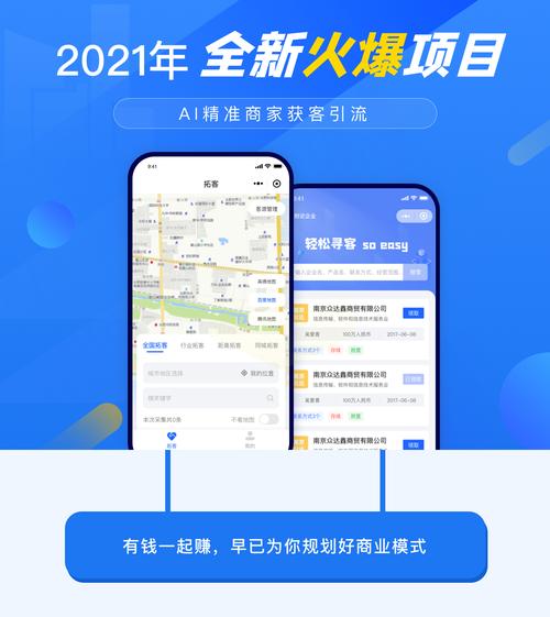 手机关键词排名优化_手机关键词排名优化怎么设置。 手机关键词排名优化_手机关键词排名优化怎么设置。 SEO关键词