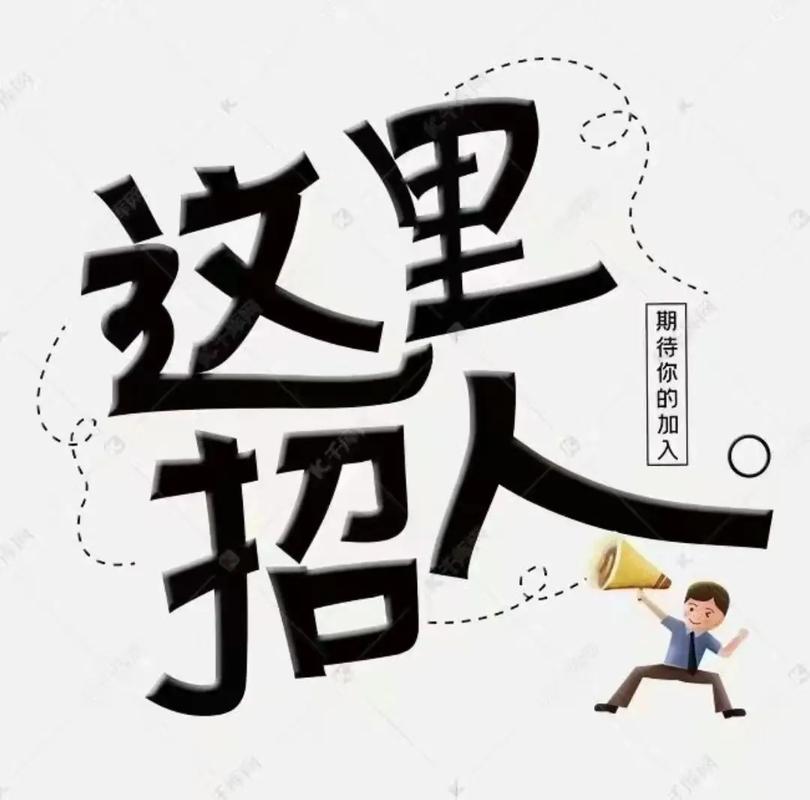 武汉关键词营销_武汉关键词营销公司招聘。 SEO关键词 武汉关键词营销_武汉关键词营销公司招聘。 武汉关键词营销_武汉关键词营销公司招聘。 SEO关键词