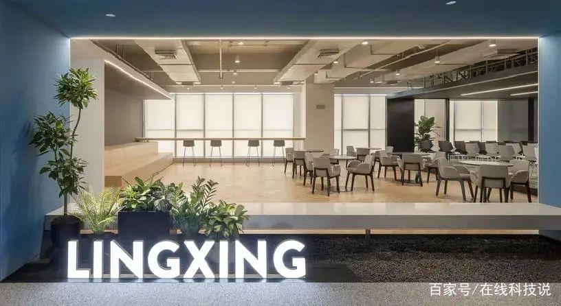 深圳网络有限公司_深圳领星网络科技有限公司。 网站建设公司 深圳网络有限公司_深圳领星网络科技有限公司。 深圳网络有限公司_深圳领星网络科技有限公司。 网站建设公司