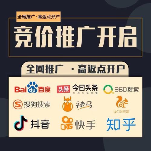 手机百度关键词查询_百度关键词搜索排名查询。 SEO关键词 手机百度关键词查询_百度关键词搜索排名查询。 手机百度关键词查询_百度关键词搜索排名查询。 SEO关键词