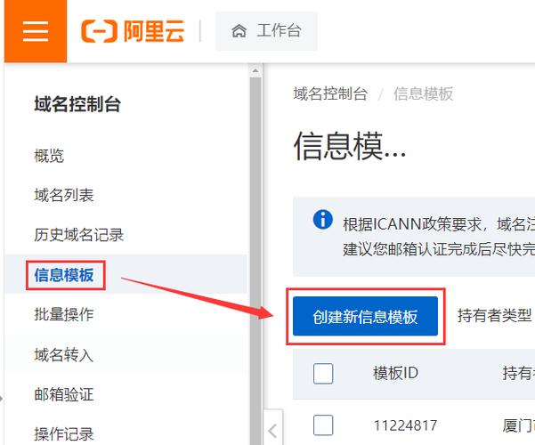 公司网站域名如何建立_公司网站域名是什么意思。 网站建设公司 公司网站域名如何建立_公司网站域名是什么意思。 公司网站域名如何建立_公司网站域名是什么意思。 网站建设公司