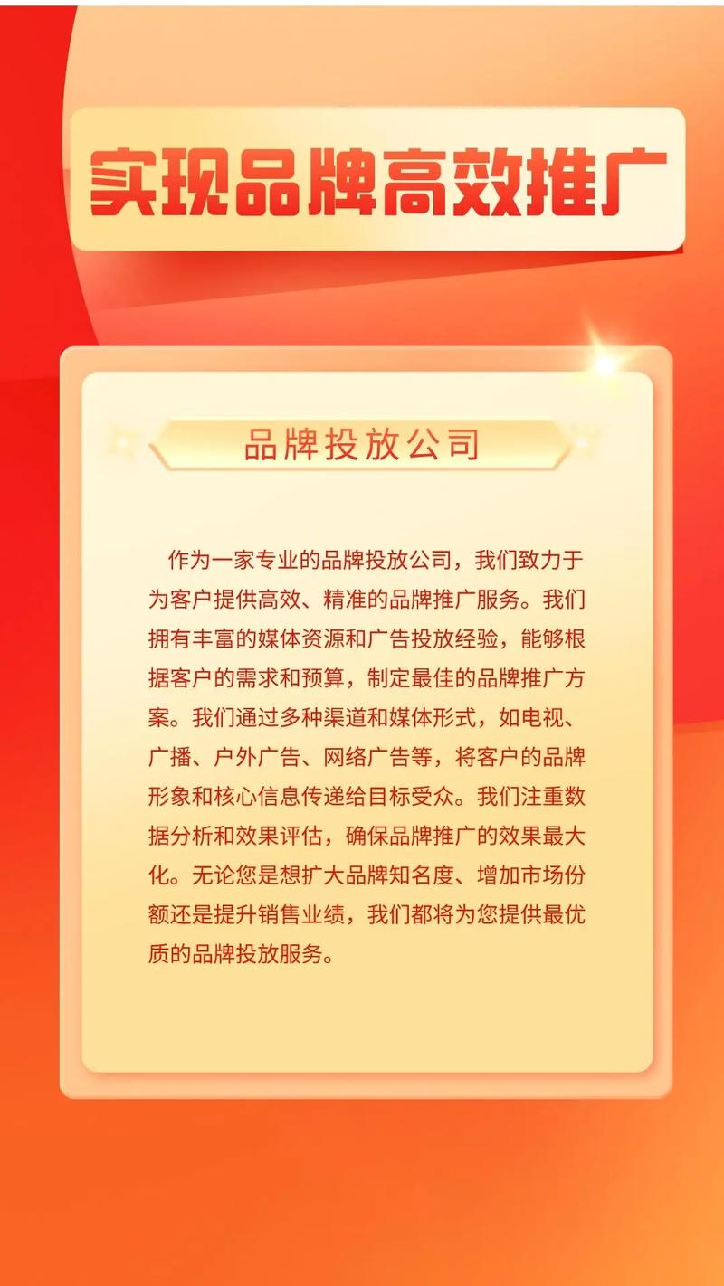 关键词优化公司_关键词优化公司哪家好。 SEO关键词 关键词优化公司_关键词优化公司哪家好。 关键词优化公司_关键词优化公司哪家好。 SEO关键词
