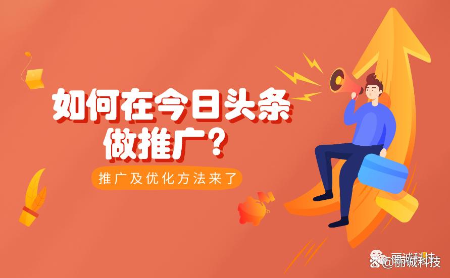 网站头部关键词_网站首页关键词如何优化。 SEO关键词 网站头部关键词_网站首页关键词如何优化。 网站头部关键词_网站首页关键词如何优化。 SEO关键词