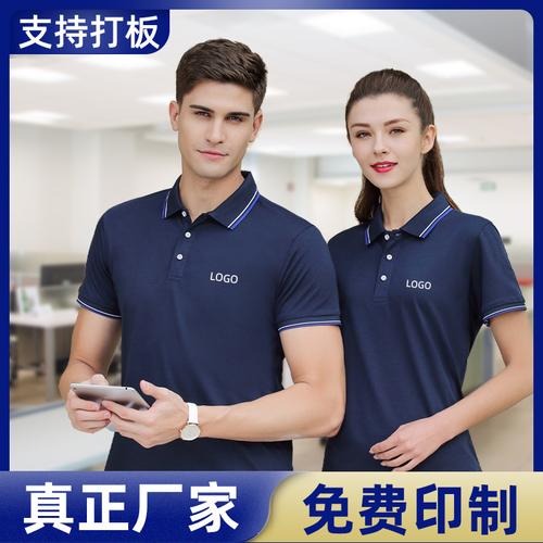 郑州网络公司订制_郑州网络公司订制衣服。 网站建设公司 郑州网络公司订制_郑州网络公司订制衣服。 郑州网络公司订制_郑州网络公司订制衣服。 网站建设公司