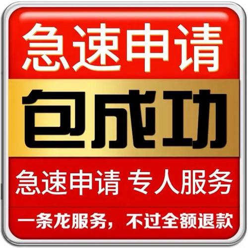 武汉注册代办公司_武汉注册代办公司有哪些。 武汉注册代办公司_武汉注册代办公司有哪些。 网站建设公司