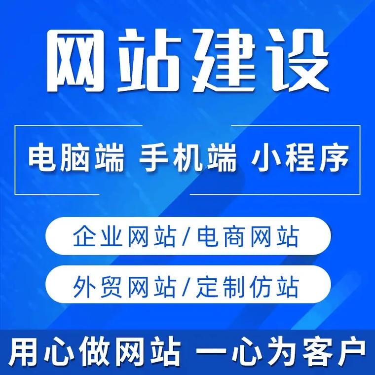 网站上公司优势_公司建立网站的优势。 网站上公司优势_公司建立网站的优势。 网站建设公司
