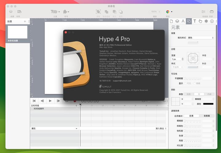 html5制作公司_html5制作软件有哪些。 html5制作公司_html5制作软件有哪些。 网站建设公司