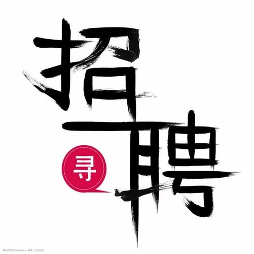 七台河网站建设公司_七台河网站建设公司招聘。 网站建设公司 七台河网站建设公司_七台河网站建设公司招聘。 七台河网站建设公司_七台河网站建设公司招聘。 网站建设公司