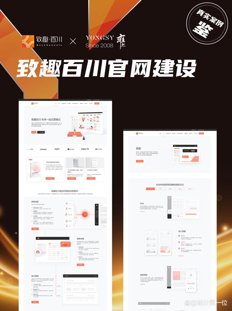 高端网站建设公司价格_高端网站建站公司。 网站建设公司 高端网站建设公司价格_高端网站建站公司。 高端网站建设公司价格_高端网站建站公司。 网站建设公司