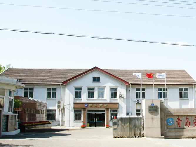 青岛建设网站的公司_青岛网站建设公司电话。 网站建设公司 青岛建设网站的公司_青岛网站建设公司电话。 青岛建设网站的公司_青岛网站建设公司电话。 网站建设公司