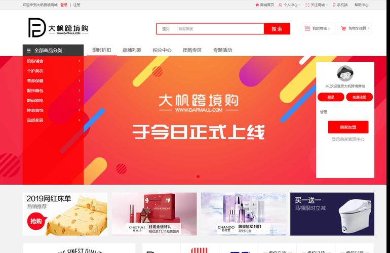 青岛做网页设计公司_青岛网站设计制作公司。 网站建设公司 青岛做网页设计公司_青岛网站设计制作公司。 青岛做网页设计公司_青岛网站设计制作公司。 网站建设公司