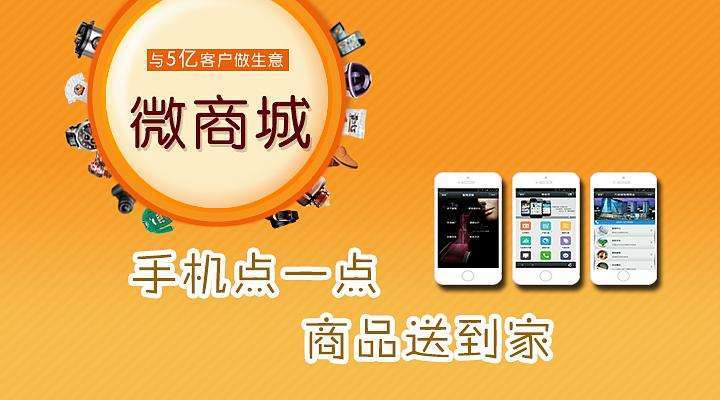 湛江微信公司_湛江微商。 网站建设公司 湛江微信公司_湛江微商。 湛江微信公司_湛江微商。 网站建设公司