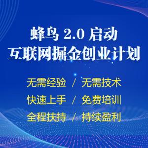 福州网络seo公司_福州网络seo公司有哪些。 网站建设公司 福州网络seo公司_福州网络seo公司有哪些。 福州网络seo公司_福州网络seo公司有哪些。 网站建设公司
