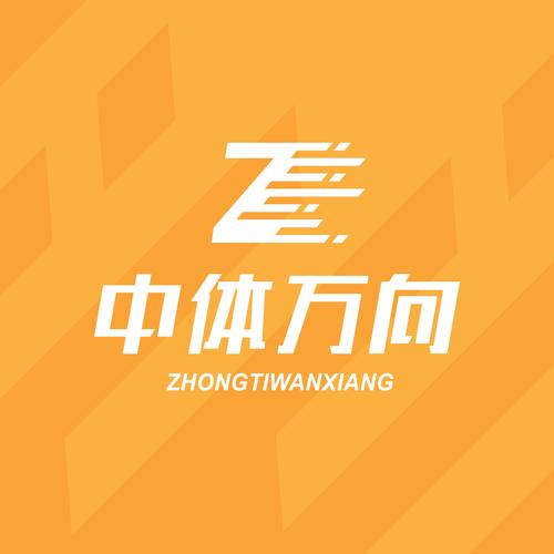 北京体育网站公司_北京体育网站公司有哪些。 北京体育网站公司_北京体育网站公司有哪些。 网站建设公司