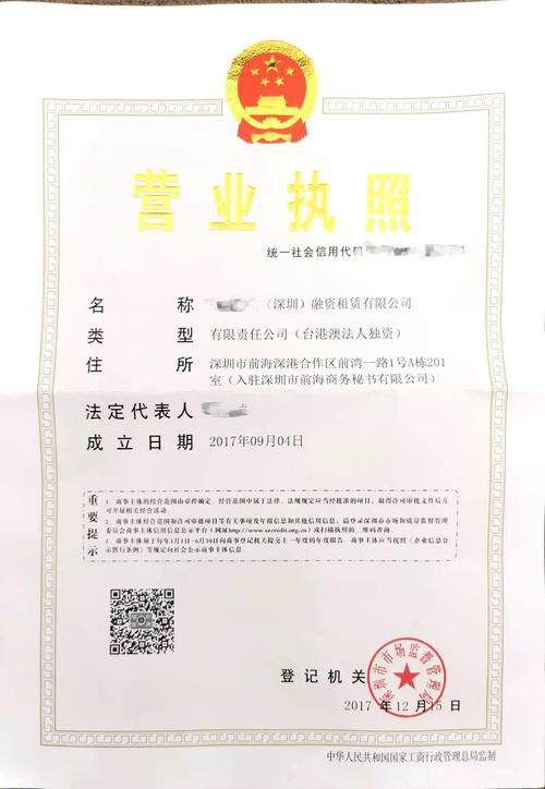 融资租赁公司经常出差_融资租赁公司经常出差怎么办。 融资租赁公司经常出差_融资租赁公司经常出差怎么办。 网站建设公司