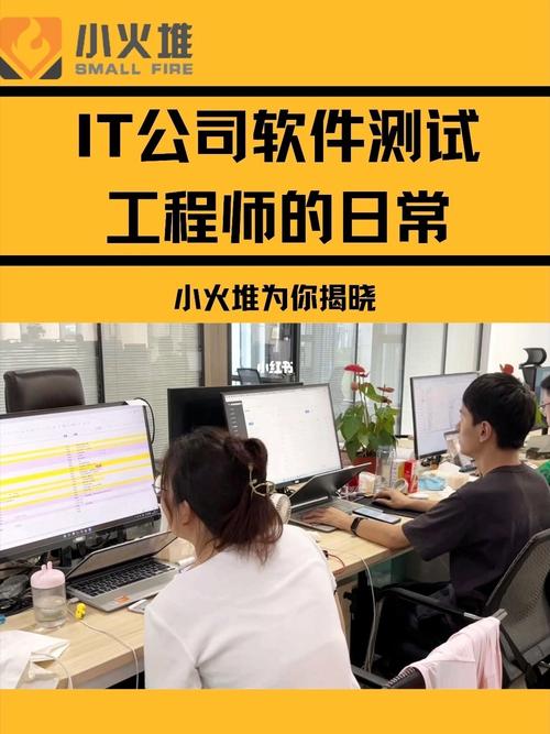 软件工程师公司_软件工程师的公司。 网站建设公司 软件工程师公司_软件工程师的公司。 软件工程师公司_软件工程师的公司。 网站建设公司