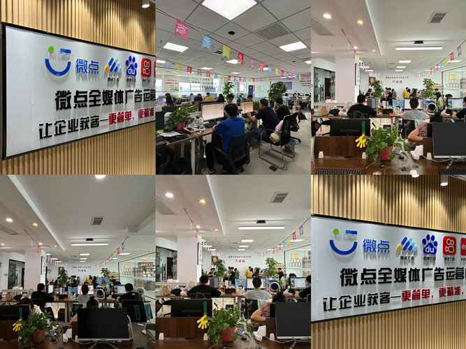 网络制作广告公司_网络制作广告公司有哪些。 网站建设公司 网络制作广告公司_网络制作广告公司有哪些。 网络制作广告公司_网络制作广告公司有哪些。 网站建设公司