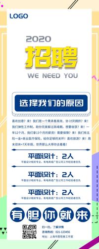 深圳营销公司策划方案_深圳营销策划公司招聘。 网站建设公司 深圳营销公司策划方案_深圳营销策划公司招聘。 深圳营销公司策划方案_深圳营销策划公司招聘。 网站建设公司