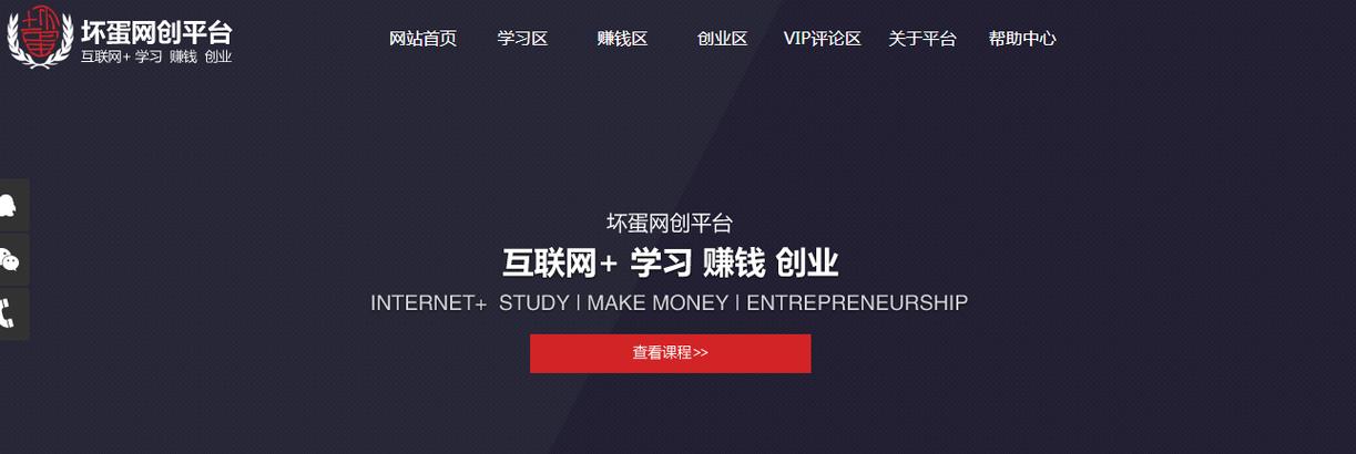 蚌埠网络推广公司_蚌埠广告传媒有限公司。 网站建设公司 蚌埠网络推广公司_蚌埠广告传媒有限公司。 蚌埠网络推广公司_蚌埠广告传媒有限公司。 网站建设公司