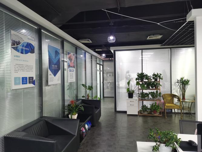 西安成立网络公司_西安网络技术有限公司。 网站建设公司 西安成立网络公司_西安网络技术有限公司。 西安成立网络公司_西安网络技术有限公司。 网站建设公司