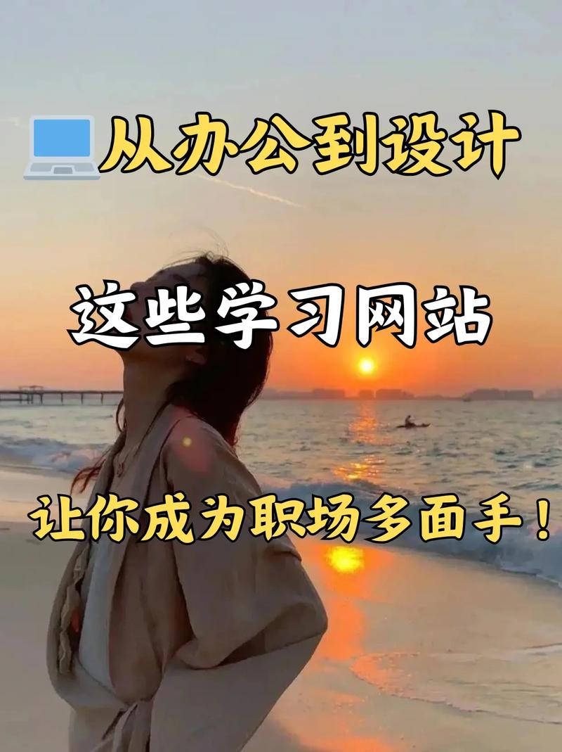 如何开始设计公司这些_如何开始设计公司这些工作。 网站建设公司 如何开始设计公司这些_如何开始设计公司这些工作。 如何开始设计公司这些_如何开始设计公司这些工作。 网站建设公司