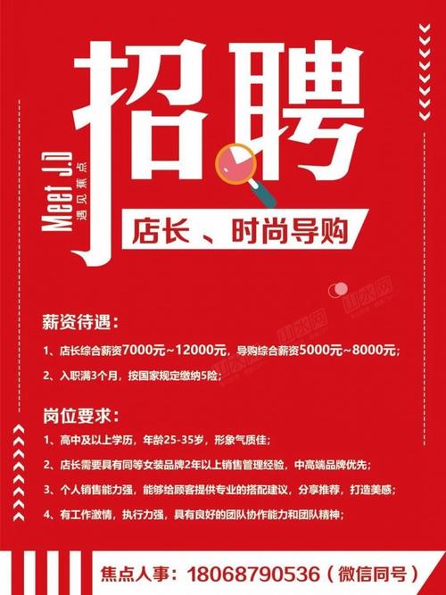 金坛网站设计公司_金坛网站设计公司招聘。 网站建设公司 金坛网站设计公司_金坛网站设计公司招聘。 金坛网站设计公司_金坛网站设计公司招聘。 网站建设公司