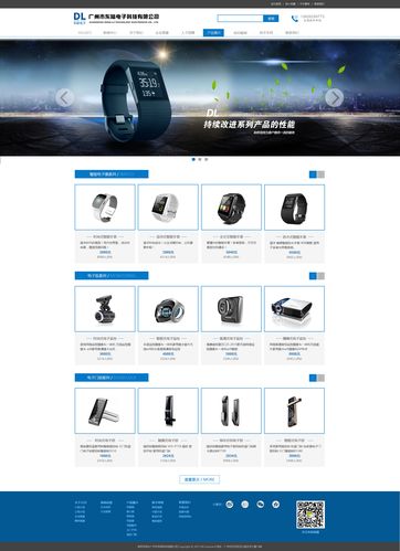 公司产品宣传的网站_宣传公司的产品宣传语。 网站建设公司 公司产品宣传的网站_宣传公司的产品宣传语。 公司产品宣传的网站_宣传公司的产品宣传语。 网站建设公司