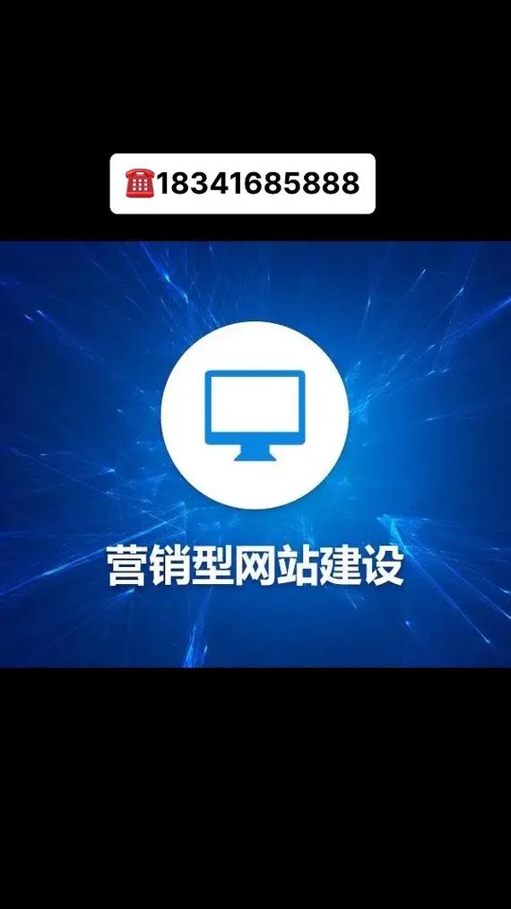 营口网站制作公司_营口自媒体。 网站建设公司 营口网站制作公司_营口自媒体。 营口网站制作公司_营口自媒体。 网站建设公司