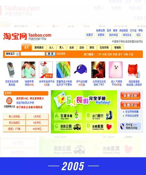 天津淘宝网页制作公司_天津淘宝网页制作公司有哪些。 网站建设公司 天津淘宝网页制作公司_天津淘宝网页制作公司有哪些。 天津淘宝网页制作公司_天津淘宝网页制作公司有哪些。 网站建设公司