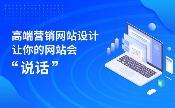 重庆网页搭建公司_重庆网站制作公司联系方式。 网站建设公司 重庆网页搭建公司_重庆网站制作公司联系方式。 重庆网页搭建公司_重庆网站制作公司联系方式。 网站建设公司