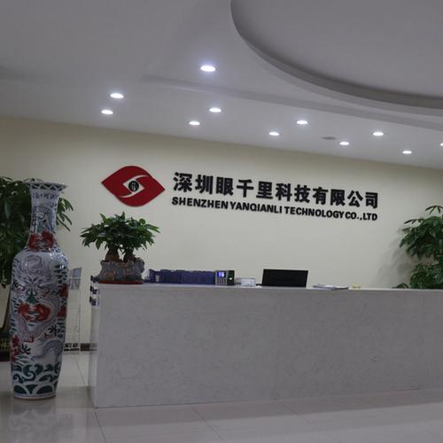 深圳一元网站建设公司_深圳市一元科技有限公司做什么的。 网站建设公司 深圳一元网站建设公司_深圳市一元科技有限公司做什么的。 深圳一元网站建设公司_深圳市一元科技有限公司做什么的。 网站建设公司