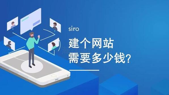 西乡做网站公司_公司做网站一般多少钱。 西乡做网站公司_公司做网站一般多少钱。 网站建设公司