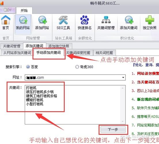 优化公司怎么样_哪些优化公司怎么做的。 网站建设公司 优化公司怎么样_哪些优化公司怎么做的。 优化公司怎么样_哪些优化公司怎么做的。 网站建设公司
