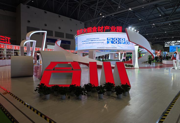 重庆网站布局信息公司_重庆网站布局信息公司有哪些。 网站建设公司 重庆网站布局信息公司_重庆网站布局信息公司有哪些。 重庆网站布局信息公司_重庆网站布局信息公司有哪些。 网站建设公司