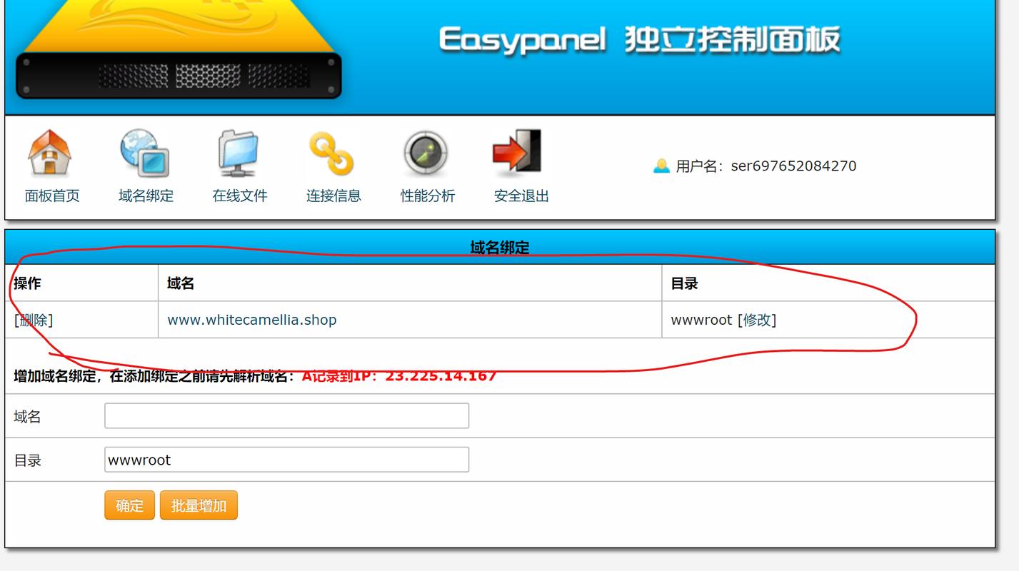 如何创建公司网_如何创建自己公司的网站。 如何创建公司网_如何创建自己公司的网站。 网站建设公司