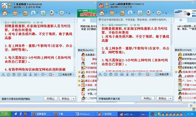 阿坝网络推广公司_阿坝网络推广公司招聘。 网站建设公司 阿坝网络推广公司_阿坝网络推广公司招聘。 阿坝网络推广公司_阿坝网络推广公司招聘。 网站建设公司